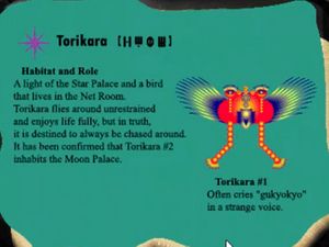 TorikaraCreature.jpg