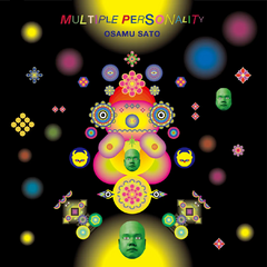 MultiplePersonalityCDCover.png